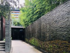 -明谷行馆·温泉