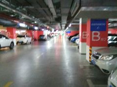 -复地万科·活力城-停车场