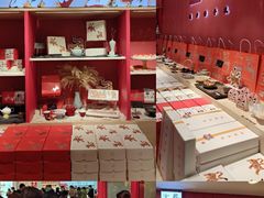 -阮大兴糕团(日月光中心店)