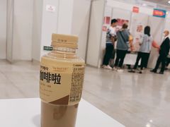 -人力资源发展促进中心