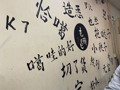 -遇见老南昌-柴火灶(顺外路店)