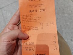 -Pull-Tab拉环咖啡(杭州市上城区来福士中心店)