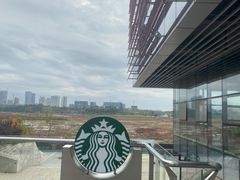 -星巴克(成都科学城店)