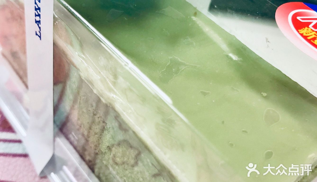 罗森抹茶新品，来778