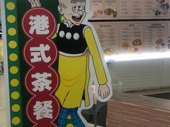 -光大广场