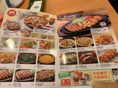 菜单-萨莉亚意式餐厅(深圳北站店)