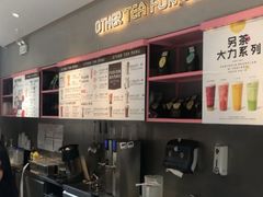 -OT另茶(上海幸福里店)