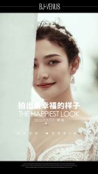 -太古映画婚纱摄影(天河店)