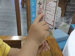 -一品江南韵·淮扬菜