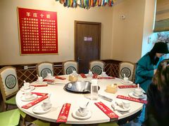 -313羊庄·荣耀·内蒙烧麦(亚运村店)