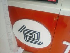 门面-郭记小街麻辣烫(虎坊路店)