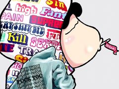 -许府牛火锅(信义坊总店)