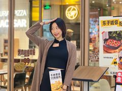-乐凯撒披萨(正佳广场店)