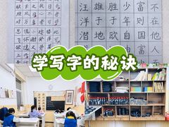 -群艺芳华明德翰墨