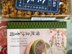 -盒马鲜生(首义店)