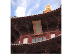 -寒山寺
