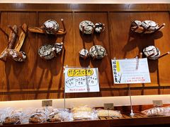 -HAVE A ROOM·有间质果(总店)