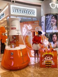 -悦诗风吟innisfree
