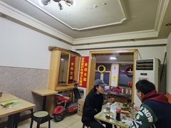 -马记大锅煮(总店)