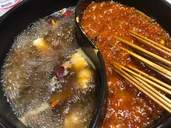 -钢管厂五区小郡肝串串香(南山店)