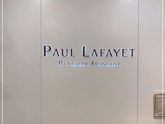 -PAUL LAFAYET 法式甜品(深圳湾万象城店)