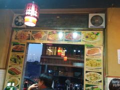 -二姐卤煮(南十里居店)