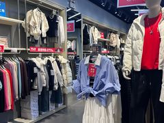 -长沙友阿奥特莱斯