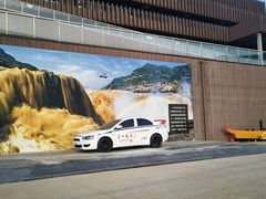 -陕西黄河壶口瀑布旅游区