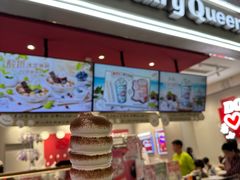 -DQ·蛋糕·冰淇淋(奥特莱斯店)