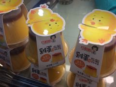 -邓嘉皇冠蛋糕(庐陵店)