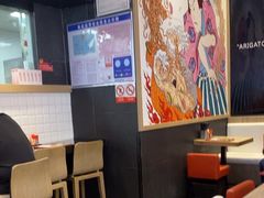 -一風堂拉面(深圳湾万象城店)