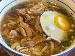 -矮子粉店1985·长沙米粉(湘春路店)
