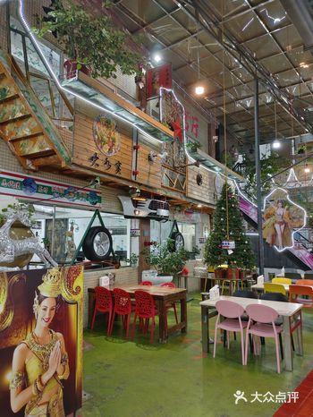 市桥清迈大排档东南亚泰菜