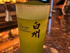 -THE OLD HOUSE酒吧
