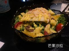 -C&R西班牙餐厅