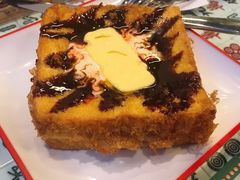 鸳鸯西多士-七爷清汤腩·港式餐厅(金狮广场店)