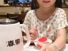 -春家·非遗手工小吃(徐汇万科广场店)