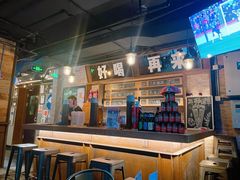 -京A Brewpub·精酿餐吧(幸福村店)