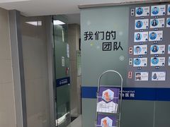 -申普宠物医院(总院)