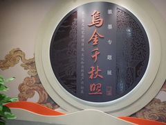 -徐汇艺术馆