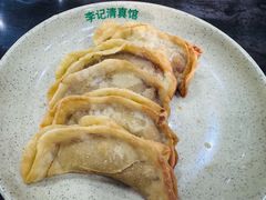 -李记清真馆(打钉巷店)