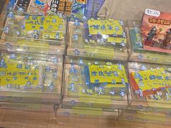 -猫的天空之城概念书店(苏州诚品店)