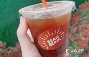 Medium Roast Hot American Coffee