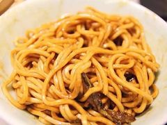 -孔乙己(后海店)