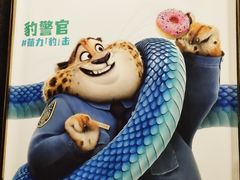 -万达影城(白云万达广场IMAX店)