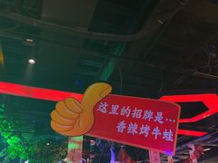 -路边边.炒菜烧烤.音乐餐厅(良乡长虹店)