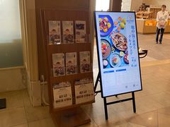 -神户美利坚公园东方大酒店