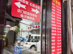 -辽B·小串(总店)