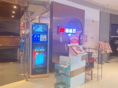 -北李妈妈菜(鲁能城店)