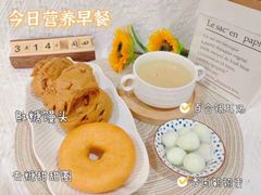 -金豆子幼稚园